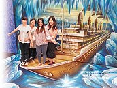 靠臉書翻紅　圖龍3D地景畫開展