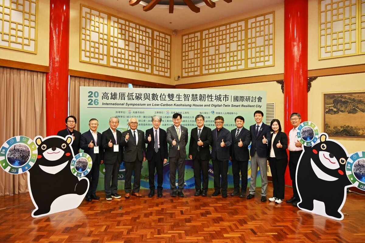 高雄除持續推動高雄厝及低碳建築政策外,也積極導入數位雙生、人工智慧及智慧治理技術,希望打造兼具氣候調適能力與城市韌性的宜居環境。圖/高雄市政府工務局提供