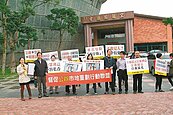 礁溪市地重畫　公民團體促公辦