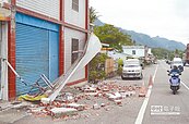 地震一直來　農民巡田險遭砸