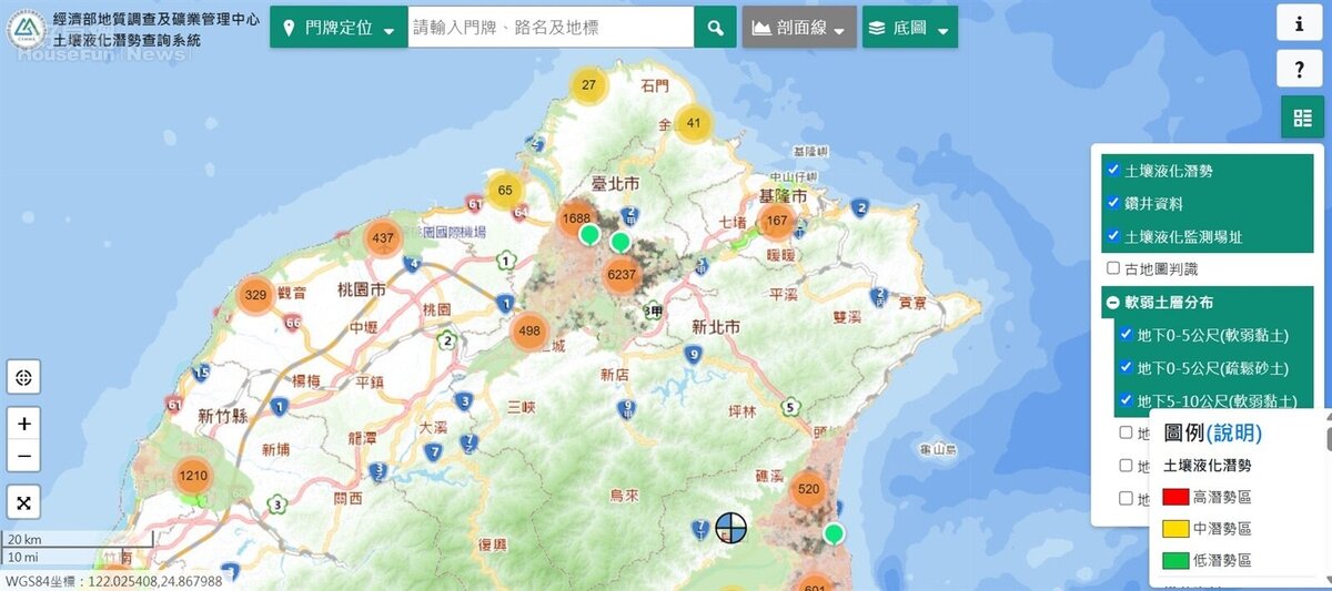 北台灣土壤液化潛勢查詢。圖／經濟部地質調查及地礦中心 