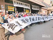 新埤小康醫院倒閉　積欠千萬薪資