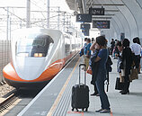 高鐵元旦再加開6班車　21日凌晨開放訂票