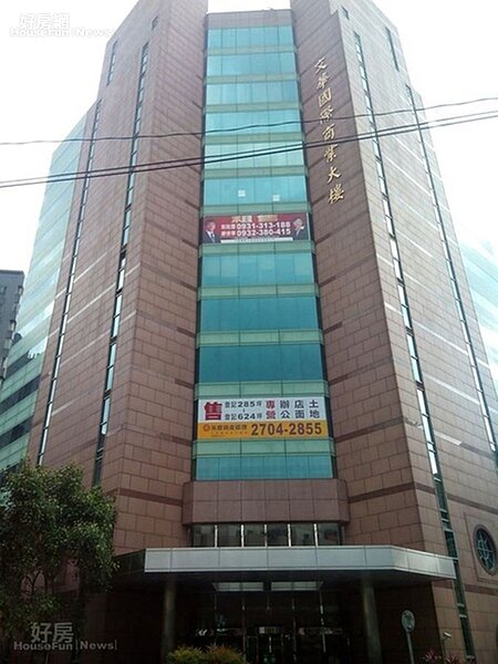 6.阿信2013年砸1.86億買下「文華國際商業大樓」辦公大樓。