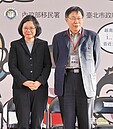 民進黨與柯整合？ 民調是關鍵