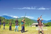 達魯瑪克部落　鳴槍公告傳統領域
