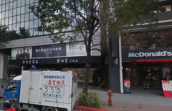 6都支持營業稅收入全部作為中央統籌分配款。(翻攝google map)