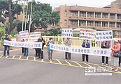 憂住家遭徵收　鄉親強烈反彈