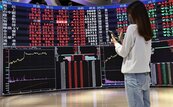 台股10月行情「四多」加持　法人看好大盤挑戰50K