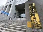 她住台南國宅16年不繳管理費…挨告辯稱管委會有問題　法院判全數給付
