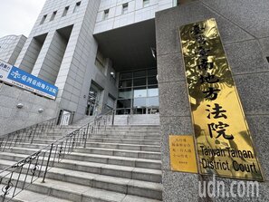 住國宅16年不繳管理費挨告 辯管委會有問題