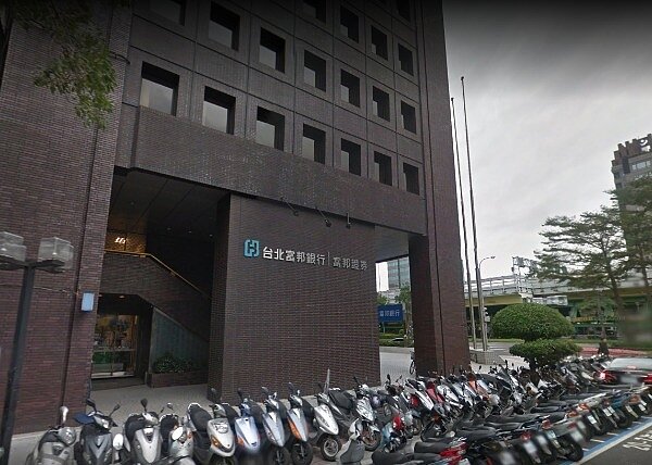 富邦產物保險公司（圖／截取自Google map）