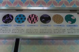 善於行銷的日本人，對於電車的宣傳與包裝也是不遺餘力，在旅人列車上有象徵健康、愛情以及安全、學業成就等紋飾，想要什麼心願就收集相對應的紋飾書籤，十分的特別。