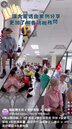 全泰里稅務講座