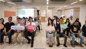 桃園推動正光花園新城防災都更　獲都市再生創新企劃獎肯定