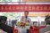 普立茲克大師在臺首座社宅　南港玉成公辦都更案上梁　南港產業聚落添新量能
