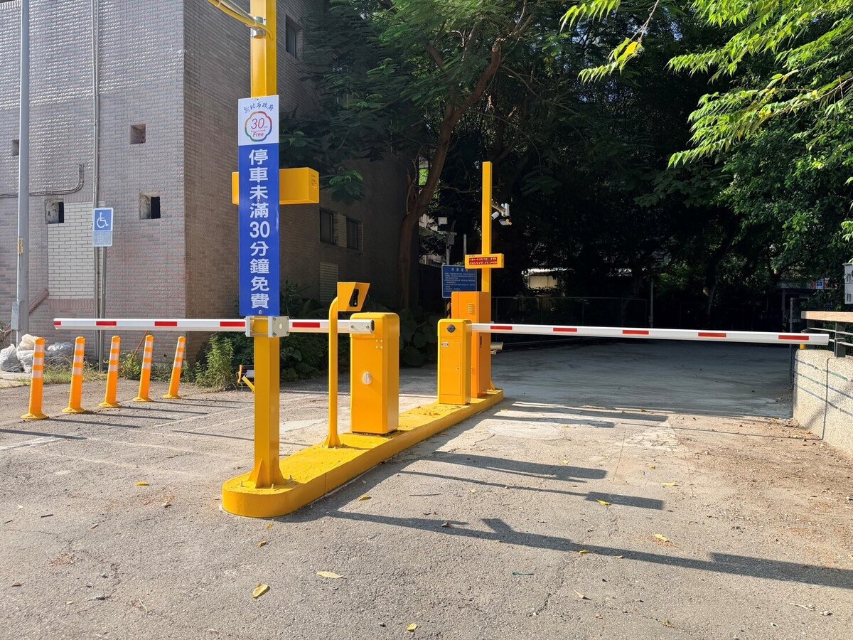 鶯歌區國姓段平面停車場將於10月啟用。圖/新北市交通局提供
