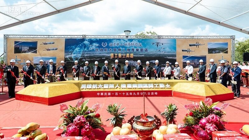 民雄航太暨無人機產業園區正式開工動土。圖/總統府提供