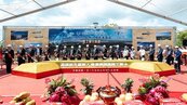  嘉義科技產業版圖大擴張！無人機園區68.59億元動土、嘉科二期擴建192.8公頃　「房市新熱區」浮現