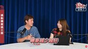 通勤換房價能省多少錢？全台8大就業區比一比　最大落差打2.3折