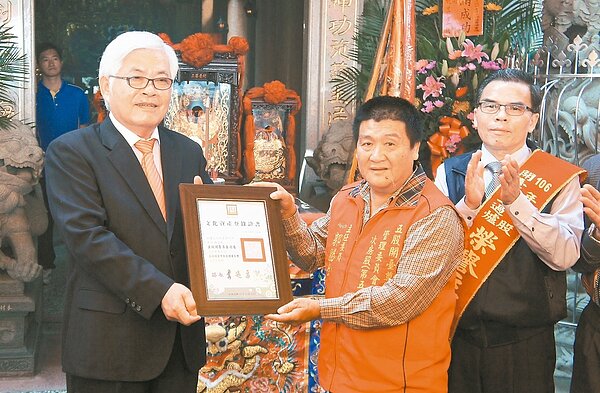 雲林縣政府文化處將「五股開臺尊王過爐」登錄為縣定無形文化資產。 記者李京昇/攝影
