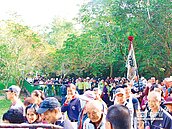 清水岩橋完工　千人淨山健行