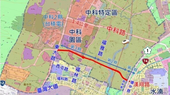 斥資逾93億元打造中科聯外新動脈，西屯區漢翔路延伸至東大路橋梁工程開工。圖／台中市政府建設局提供