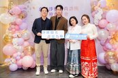 知名醫美診所在新竹開幕　藝人站台談醫美初體驗最在意這點…