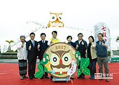 台鹽七股鹽山　推巨型貓頭鷹跨年