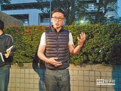 4年前害死3命　葉少爺假釋出獄：致力反酒駕