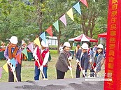 茂林溫泉產業示範區動土　帶動周邊產業發展