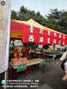 西湖里綠活節