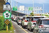 收假囉　國道5號北上今湧車潮