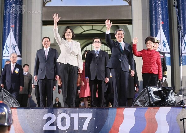 「自自冉冉」收錄國語辭典? 國教院擬開會討論(蔡英文 Tsai Ing-wen臉書)