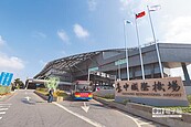 台中國際機場揭牌　賀陳旦：可發展新南向航運