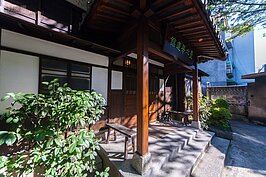 台北琴道館與後面台北書畫院的建築本體較為完整，因此整修起來也比較容易。若仔細看還是可以看到整修的痕跡。