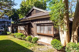 台北琴道館日式宿舍一景。