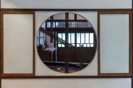 整修完時也重現傳統日式圓窗。