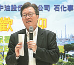 中油、台電大賺　民眾卻苦吞「油電雙漲」