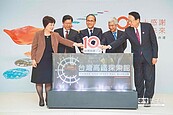 高鐵10周年　交長給兩大任務