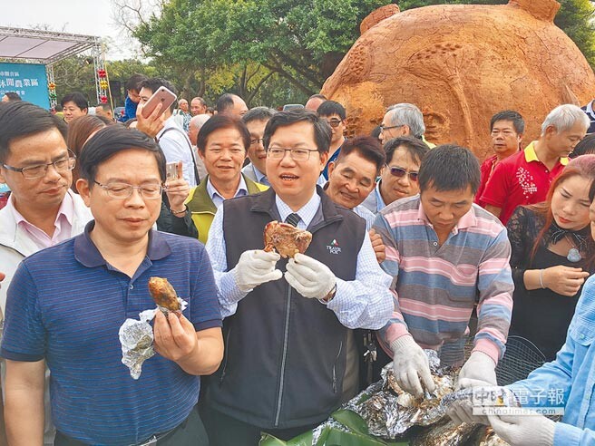 觀音蓮花園休閒農業區劃定公告 好房網news