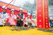 平鎮義興市地重劃區開工！50年公保地活化　新增28席停車位