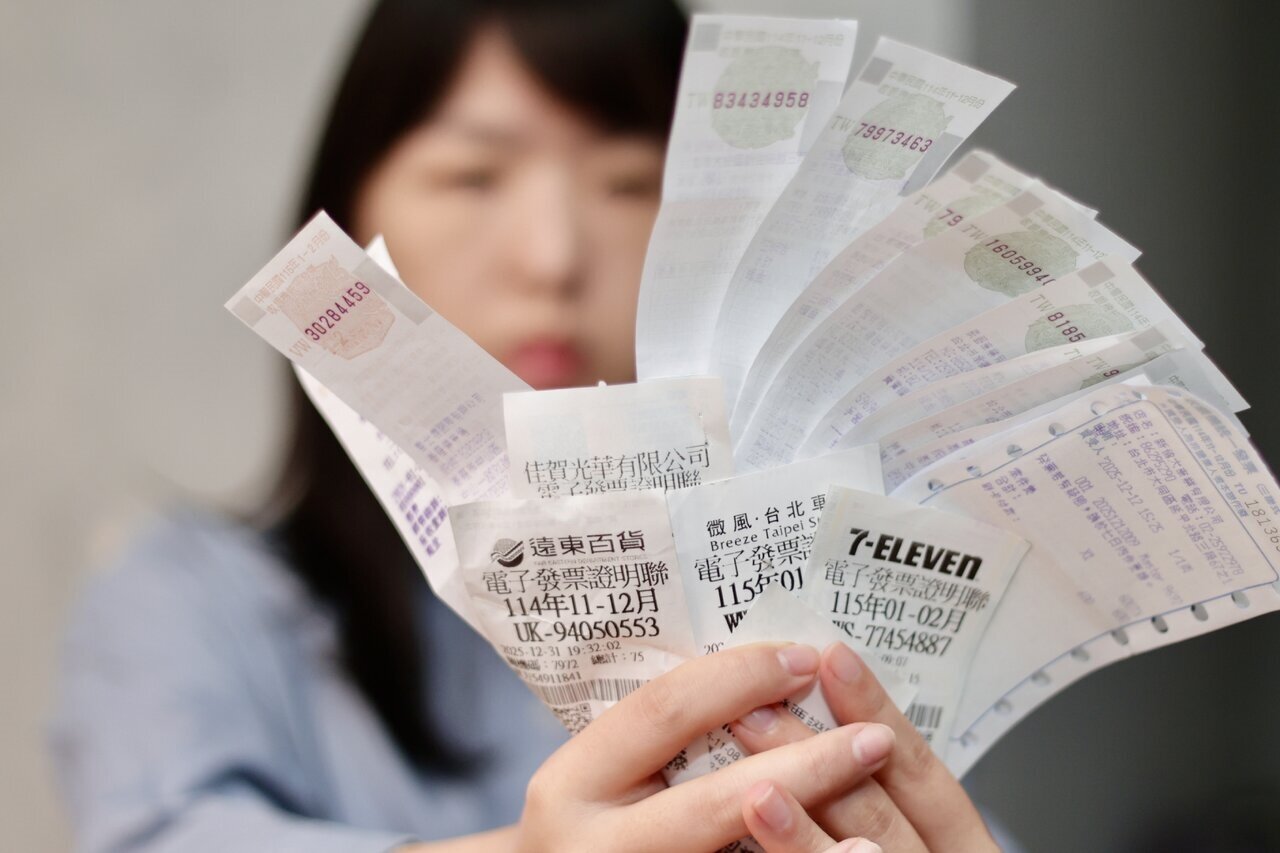 財政部賦稅署5日公布統一發票中獎清冊,17個特別獎1,000萬元幸運兒中。聯合報系資料照