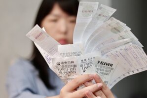 幸運兒花10元中千萬　17張發票消費地點曝光
