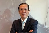 台灣人口危機提前16年引爆　賴正鎰：不能光靠補助催生