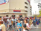 新莊好市多開幕　入場排3小時