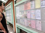 寄居蟹案轉銜倒數！　剩下299案錯過10月底前登記恐失優惠