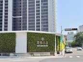 台股叩關5萬點、高總價豪宅也創價！此案刷新七期下半年單戶最高總價