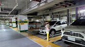 房子有自用住宅優惠　加買車位地價稅卻變貴？背後原因曝光