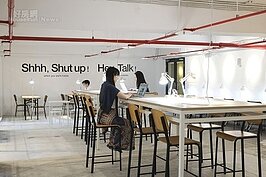 CIT台北創新中心 現狀二
由 Plan b 建立與營運的 CIT 提供創新型態的辦公空間，透過誘發每一位參與者好奇心的機制，讓各產業的單位、各領域的新創公司、自由工作者，在衝突性交流下找到永續發展的空間。